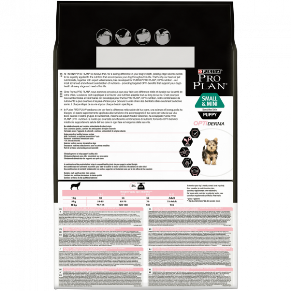 Корм Purina Pro Plan Dog для щенков мелких пород с чувствительной кожей Лосось 3кг