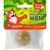 Игрушка для кошек "КОМФОРТ" (кошачья мята, календула, солодка) 22гр Игрушка для кошек "КОМФОРТ" (кошачья мята, календула, солодка) 22гр