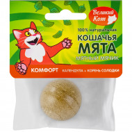 Игрушка для кошек "КОМФОРТ" (кошачья мята, календула, солодка) 22гр Игрушка для кошек "КОМФОРТ" (кошачья мята, календула, солодка) 22гр
