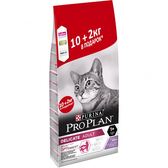 АКЦИЯ!!! Корм Purina Pro Plan для взрослых кошек с чувствительным пищеварением, с индейкой, 10 кг + 2 кг в подарок!