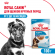 Влажный корм Royal Canin для щенков крупных пород в соусе Maxi Puppy 100 г