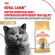 Корм Royal Canin для британских короткошерстных кошек (1-10 лет) British Shorthair 34 400 г