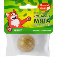 Игрушка для кошек "РЕЛАКС" (кошачья мята, мелисса, лимонник) 22гр Игрушка для кошек "РЕЛАКС" (кошачья мята, мелисса, лимонник) 22гр