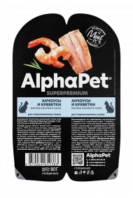 Влажный корм AlphaPet Superpremium для стерилизованных кошек «Анчоусы и креветки мясные кусочки в соусе» 80 г Влажный корм AlphaPet Superpremium для стерилизованных кошек «Анчоусы и креветки мясные кусочки в соусе» 80 г