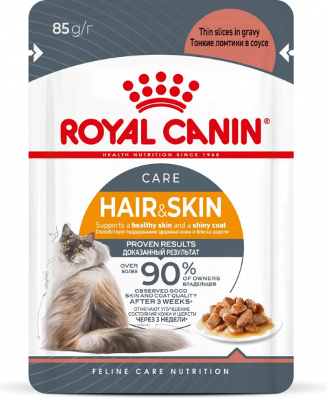 Влажный корм Royal Canin для кошек в соусе для поддержания здоровья кожи и шерсти Hair&Skin 85гр