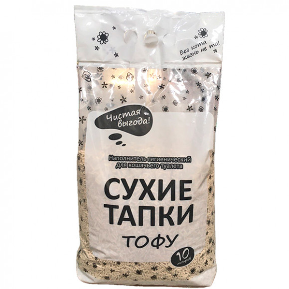 Наполнитель Сухие тапки тофу 10л комкующийся биоразлагаемый Наполнитель Сухие тапки тофу 10л комкующийся биоразлагаемый