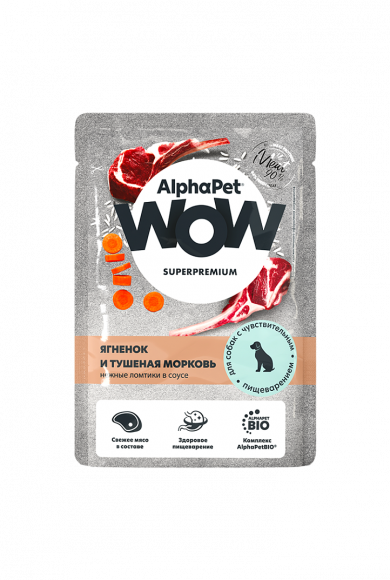 Влажный корм ALPHAPET WOW для собак с чувствительным пищеварением (ЯГНЕНОК, ТУШЕНАЯ МОРКОВЬ), 85 г Влажный корм ALPHAPET WOW для собак с чувствительным пищеварением (ЯГНЕНОК, ТУШЕНАЯ МОРКОВЬ), 85 г