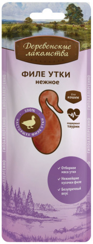 Деревенские лакомства для кошек Филе утки нежное 10 г