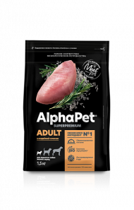 Корм AlphaPet для собак мелких пород (индейка и рис) 1,5 кг Корм AlphaPet для собак мелких пород (индейка и рис) 1,5 кг