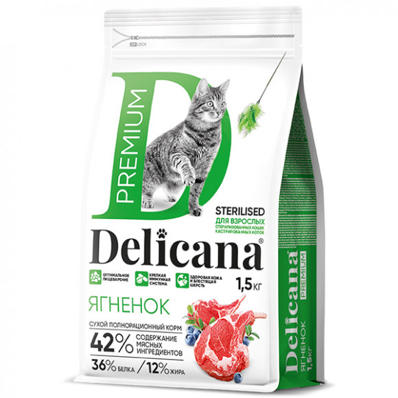 Корм Delicana для кастрированных котов и стерилизованных кошек ягненок 1,5 кг Корм Delicana для кастрированных котов и стерилизованных кошек ягненок 1,5 кг