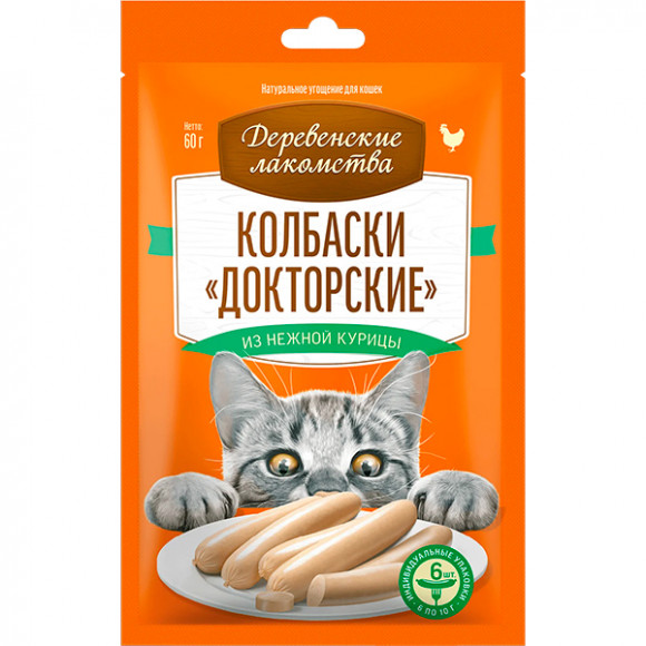 Деревенские лакомства для кошек Колбаски Докторские из нежной курицы 6*10г