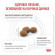 Ветеринарный корм Royal Canin для кошек при заболеваниях печени Hepatic HF26 2 кг Ветеринарный корм Royal Canin для кошек при заболеваниях печени Hepatic HF26 2 кг