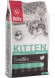 Корм Blitz Sensitive для котят с индейкой 400 г
