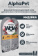 Влажный корм AlphaPet WOW для стерилизованных кошек «Индейка нежные ломтики в соусе» 80 г