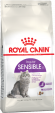 Корм Royal Canin для кошек с чувствительным пищеварением (1-7 лет) Sensible 33 400 г