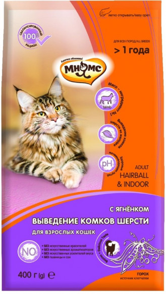 Корм Мнямс Hairball & Indoor для домашних кошек с ягненком для выведения комков шерсти из желудка 1,5кг