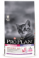 Корм Pro Plan для котят с чувствительным пищеварением Индейка 1,5кг