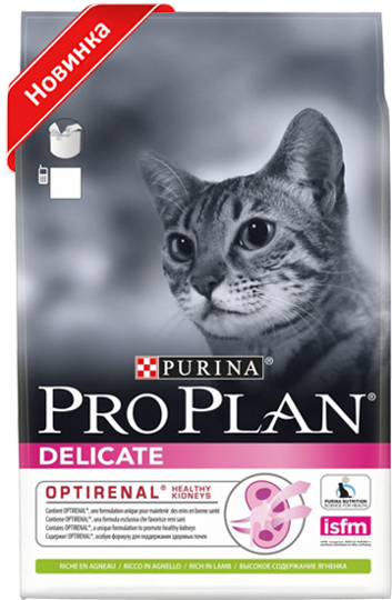 Корм Purina Pro Plan для кошек с чувствительным пищеварением и привередливых к еде с индейкой, 200гр