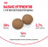 Корм Royal Canin для щенков крупных пород 2-15 мес. Maxi Puppy 3 кг