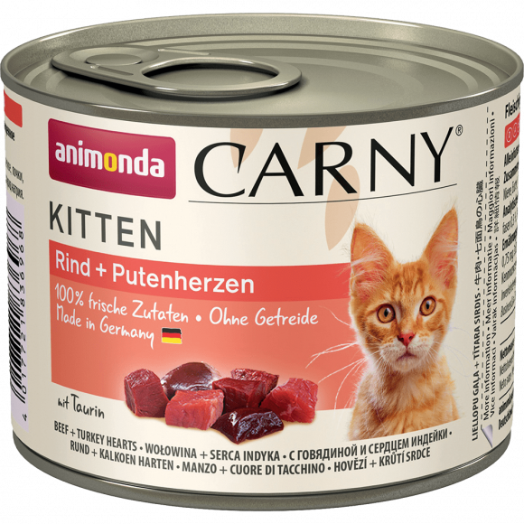 Консервы Animonda Carny Kitten для котят с говядиной и сердце индейки 200гр