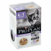 АКЦИЯ! (набор 4+1) Pro Plan Junior пауч для котят (говядина + индейка в соусе) 5*85 гр АКЦИЯ! (набор 4+1) Pro Plan Junior пауч для котят (говядина + индейка в соусе) 5*85 гр