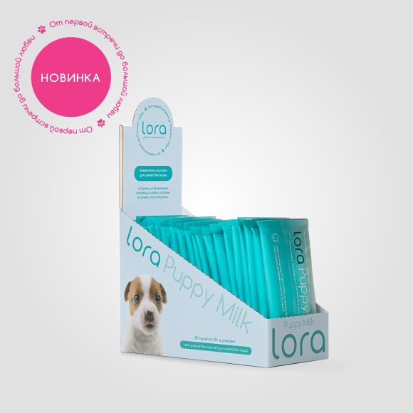 LORA Pappy Milk заменитель цельного молока для щенков, 30 г LORA Pappy Milk заменитель цельного молока для щенков, 30 г