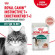Влажный корм Royal Canin кусочки в соусе для кошек в возрасте старше 7 лет Instinctive 7+ 85гр