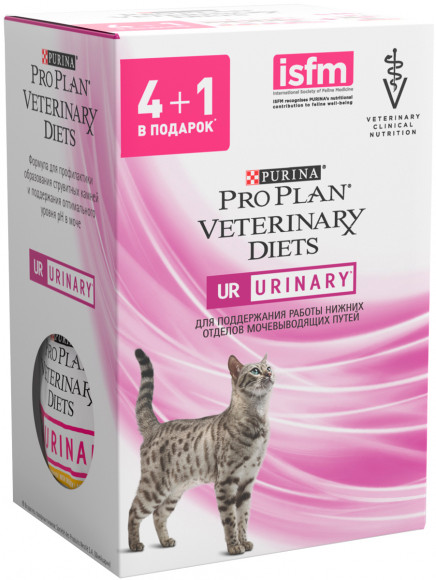 АКЦИЯ! Pro Plan Veterinary Diets Urinary для взрослых кошек, при болезни нижних отделов мочевыводящих путей, 5х85гр