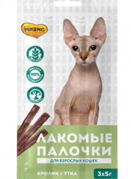 Мнямс лакомые палочки 13,5 см для кошек с уткой и кроликом 3х5 г NEW