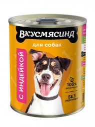 Влажный корм Вкусмясина Мясное ассорти для собак средних пород с индейкой 340 г