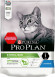 Корм Purina Pro Plan Sterilised для стерилизованных кошек и кастрированных котов для поддержания здоровья почек, с кроликом 200гр