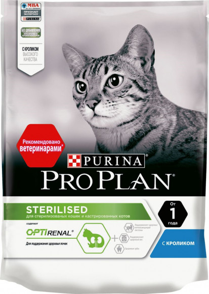 Корм Purina Pro Plan Sterilised для стерилизованных кошек и кастрированных котов для поддержания здоровья почек, с кроликом 200гр
