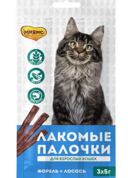 Мнямс лакомые палочки 13,5 см для кошек с форелью и лососем 3х5 г NEW