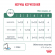 Ветеринарный влажный корм Royal Canin для кошек контроль избыточного веса Satiety Weight Management 85 г