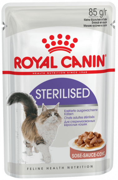 Влажный корм Royal Canin кусочки в соусе для стерилизованных кошек Sterilised 85гр