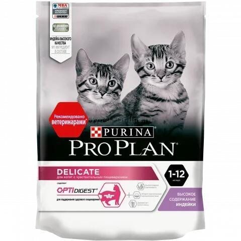 Корм Purina Pro Plan для котят с чувствительным пищеварением или с особыми предпочтениями в еде, с индейкой, 200гр