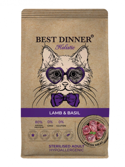 Корм Best Dinner Holistic Hypoallergenic Adult Sterilised Cat Lamb&Basil для стерилизованных кошек склонных к аллергии и проблемам с пищеварением с ягненком и базиликом 400гр