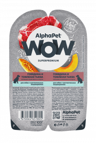 Влажный корм AlphaPet WOW Superpremium для собак с чувствительным пищеварением «Говядина и томленая тыква сочные ломтики в соусе» 100 г