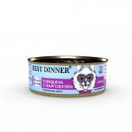 Ветеринарный влажный корм Best Dinner Exclusive Vet Profi Urinary для собак и щенков с 6 мес с профилактикой мочекаменной болезни (ГОВЯДИНА) 100 г Ветеринарный влажный корм Best Dinner Exclusive Vet Profi Urinary для собак и щенков с 6 мес с профилактикой мочекаменной болезни (ГОВЯДИНА) 100 г