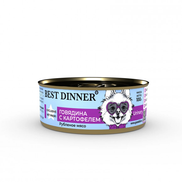 Ветеринарный влажный корм BEST DINNER EXCLUSIVE VET PROFI Urinary для собак и щенков с 6 мес с профилактикой мочекаменной болезни (ГОВЯДИНА), 100 г.