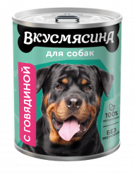 Влажный корм Вкусмясина Мясное ассорти для собак крупных пород с говядиной 850 г