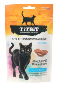 Лакомство TITBIT Хрустящие подушечки для стерилизованных кошек с лососем, 60 г Лакомство TITBIT Хрустящие подушечки для стерилизованных кошек с лососем, 60 г