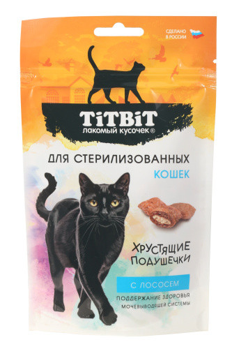 Лакомство TITBIT Хрустящие подушечки для стерилизованных кошек с лососем, 60 г Лакомство TITBIT Хрустящие подушечки для стерилизованных кошек с лососем, 60 г