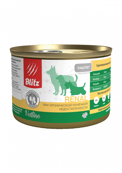 Ветеринарный влажный корм Blitz Vetline для собак с Индейкой Renal, 200 г