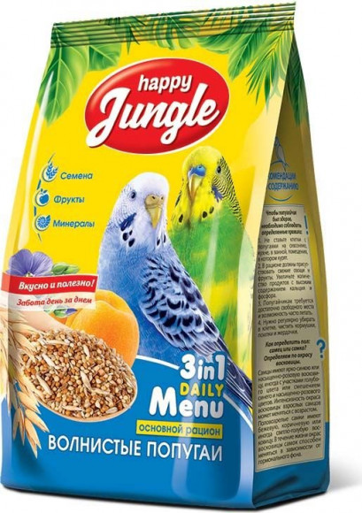 Happy Jungle корм для волнистых попугаев HJ 500гр