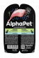 Влажный корм AlphaPet Superpremium для для кошек с чувствительным пищеварением «Кролик и черника мясные кусочки в соусе» 80г