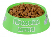 Миска для кошек Барсик 0.3л (зеленая)