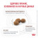 Ветеринарный корм Royal Canin для собак при заболевании печени Hepatic HF16 1,5 кг Ветеринарный корм Royal Canin для собак при заболевании печени Hepatic HF16 1,5 кг