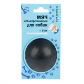 Игрушка Мяч цельнорезиновый черный 8см Зооник Игрушка Мяч цельнорезиновый черный 8см Зооник