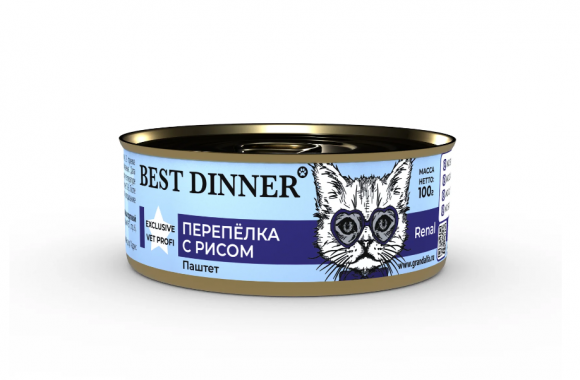 Ветеринарный влажный корм BEST DINNER EXCLUSIVE VET PROFI RENAL консервы для кошек и котят с 6 месяцев с заболеваниями почек (ПЕРЕПЕЛКА), 100 г.